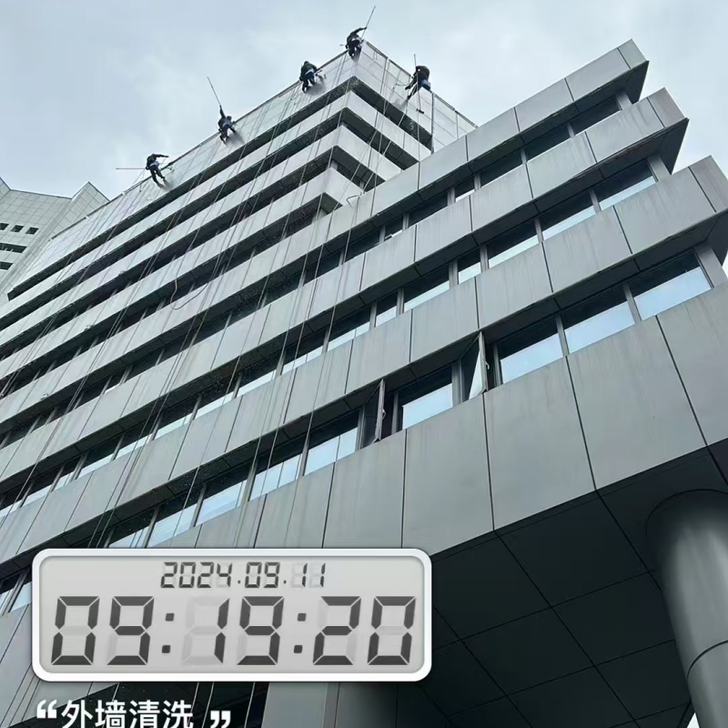 長(zhǎng)江設(shè)計(jì)院外墻清洗